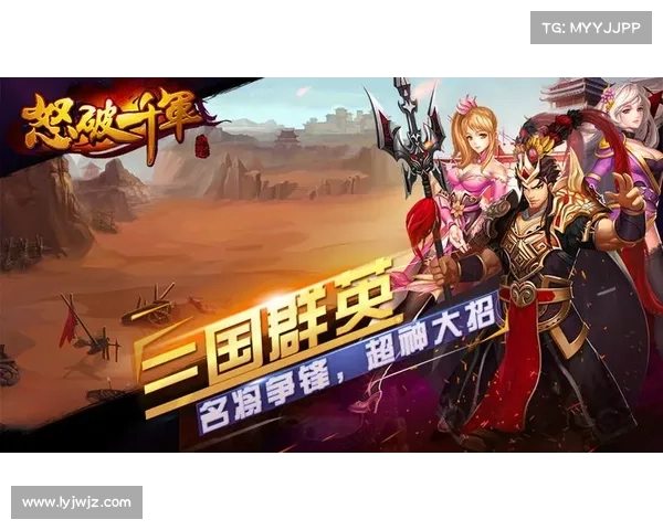 攻城掠地金币使用宝典，助你战局制胜