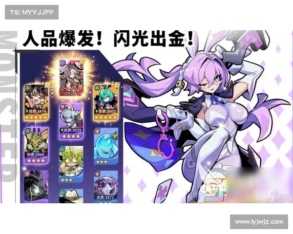 无限福利无限钻石,畅玩手游不花钱 无限福利无限钻石,畅玩手游不花钱