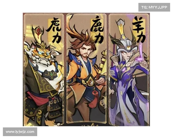 新神武：征战三界，共创江湖传奇