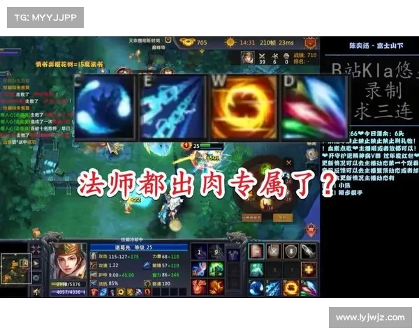 梦三国荆州争霸:技能买速攻略 梦三国荆州争霸:技能买速攻略