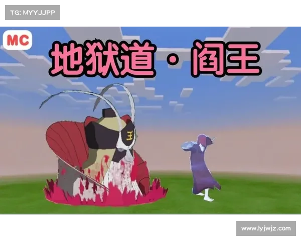 火影逆阎罗,逆天夺命途 火影逆阎罗,逆天夺命途