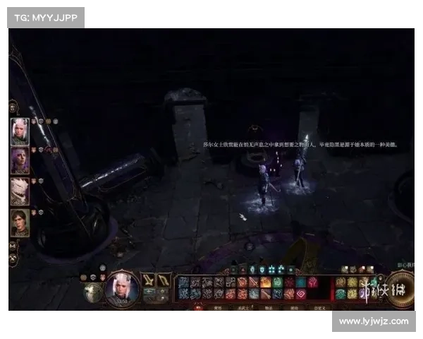 猎影追踪：诱捕攻略秘笈