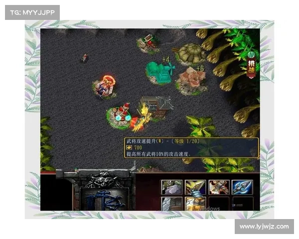 网易魔兽地图：赚钱攻略揭秘