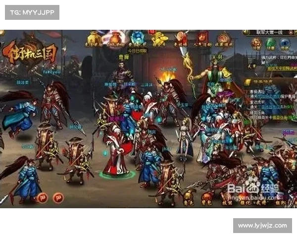 街机三国骑宠通关攻略大揭秘 街机三国骑宠通关攻略大揭秘