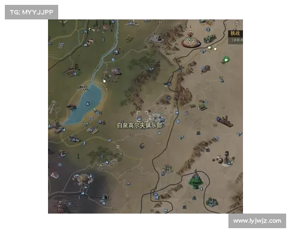 辐射76地图:中心驻点标记 辐射76地图:中心驻点标记