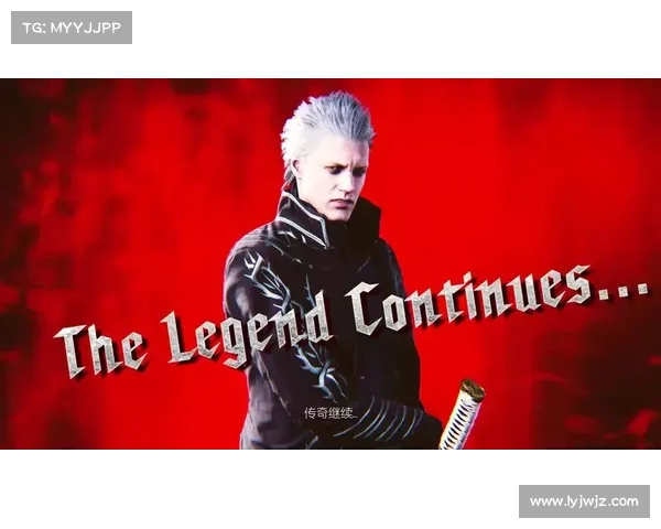 鬼泣巅峰之战：维吉尔连招宏参数掌控