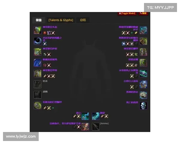 魔兽世界60级盗贼快速装备攻略